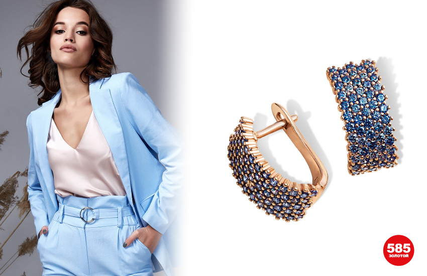 магия камней, энергия камней, как камни влияют на настроение, драгоценные камни, сапфир, серьги с сапфиром, 585 золотой