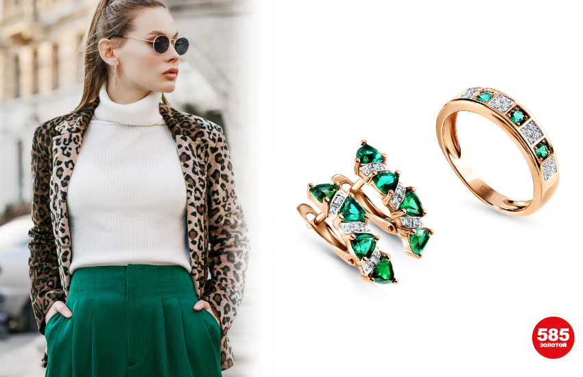 осень 2022 тренды, тренды осени, как сочетать одежду, как составлять комплекты одежды, советы стилиста, оверсайз, аксессуары, украшения, 585 золотой