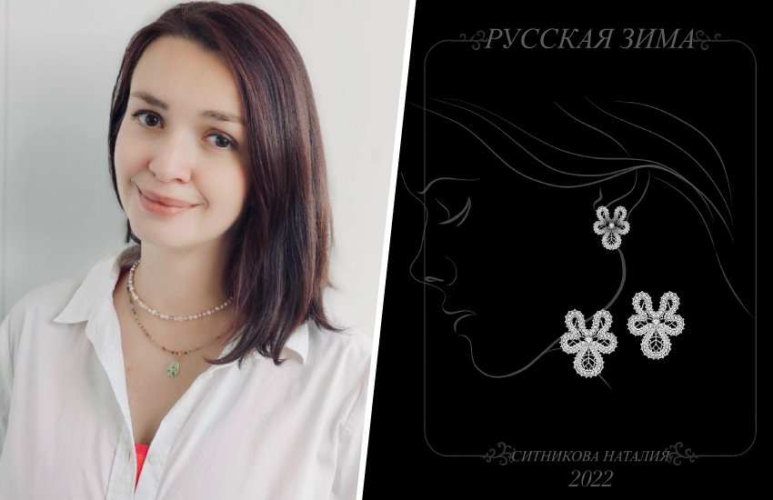 конкурс Ювелиры, 585 золотой, победители, ювелирные изделия, ювелирное искусство, драгоценности, украшения