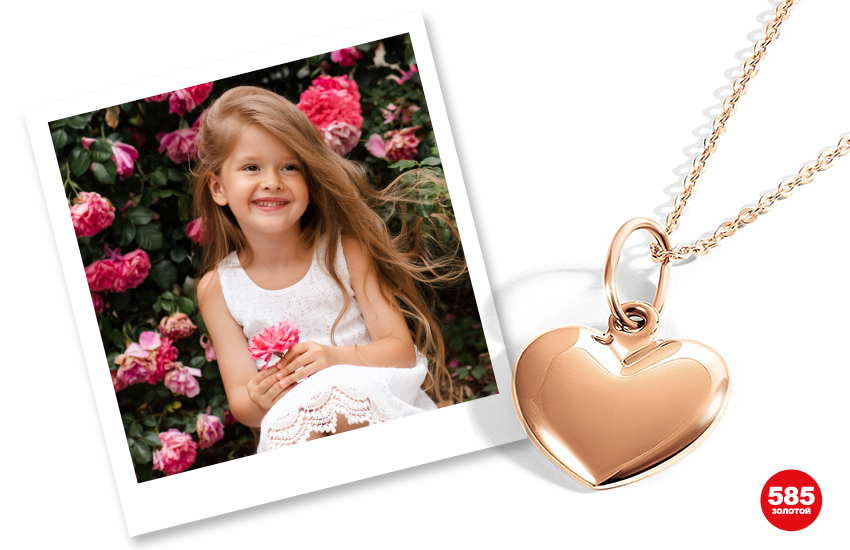 детские украшения, базовые украшения, как выбрать украшение для ребенка, как выбрать серьги для ребенка, 585 kids, 585 золотой, детская мода, базовый гардероб для ребенка