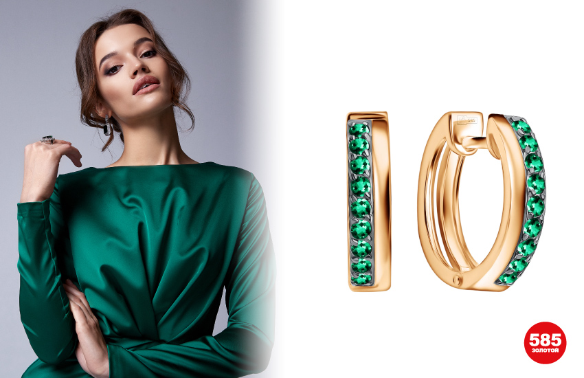 магия камней, энергия камней, как камни влияют на настроение, драгоценные камни, изумруд, серьги с изумрудом, 585 золотой