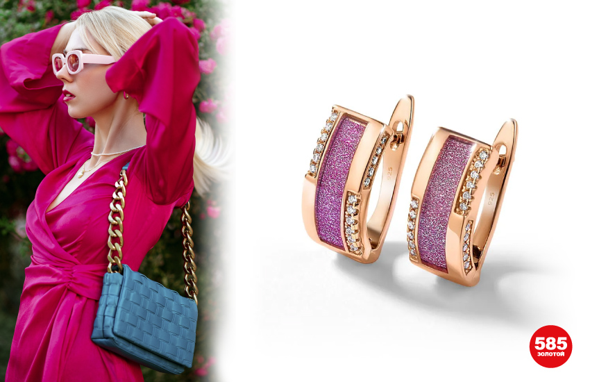 цвета осени 2022, тренды осени 2022, советы стилиста, одежда, аксессуары, украшения, 585 золотой