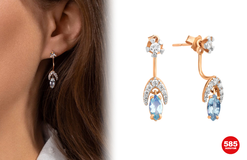 серьги тренды ювелирные украшения 585 золотой драгоценные камни золото 