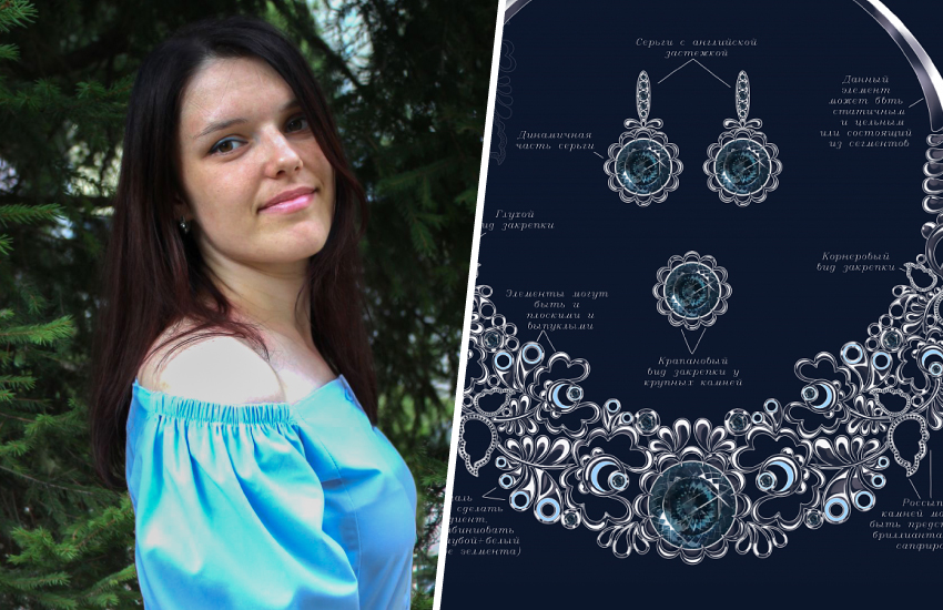 конкурс Ювелиры, 585 золотой, победители, ювелирные изделия, ювелирное искусство, драгоценности, украшения