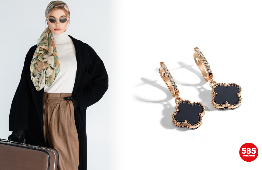 осень 2022 тренды, тренды осени, как сочетать одежду, как составлять комплекты одежды, советы стилиста, оверсайз, аксессуары, украшения, 585 золотой