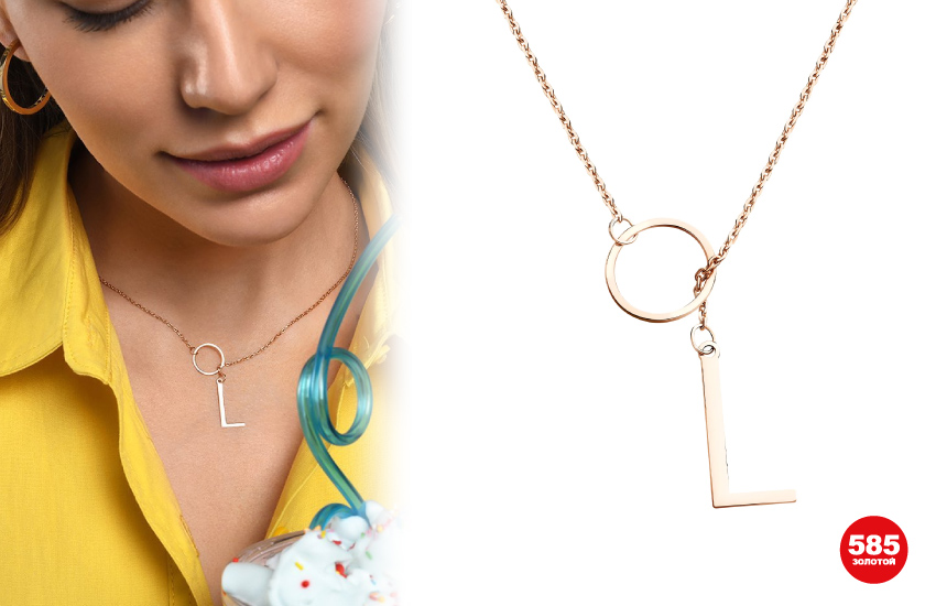 585 золотой, необычные украшения, аксессуары, необычное колье, золотое колье