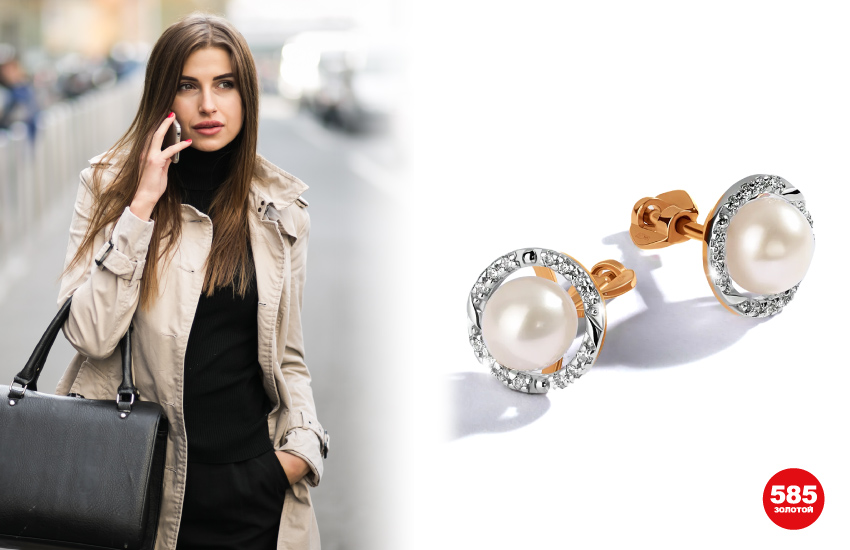 цвета осени 2022, тренды осени 2022, советы стилиста, одежда, аксессуары, украшения, 585 золотой