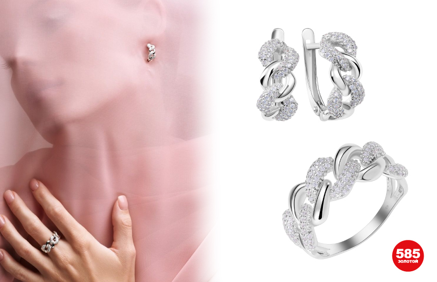 ювелирные тренды, 585 золотой, украшения, золото, бриллианты, украшения, которые выглядят дороже, аксессуары