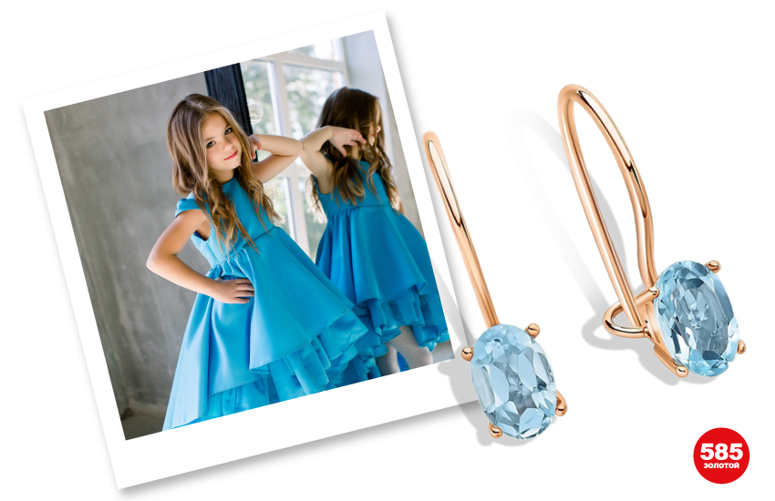 детские украшения, базовые украшения, как выбрать украшение для ребенка, как выбрать серьги для ребенка, 585 kids, 585 золотой, детская мода, базовый гардероб для ребенка