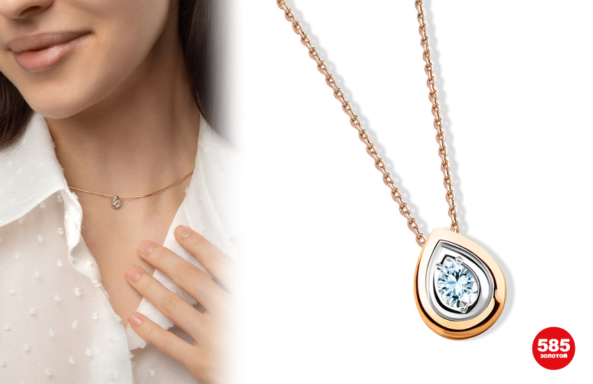 украшения, мода, аксессуары, 585 золотой, талисманы, обереги, подвески, капля, фианит