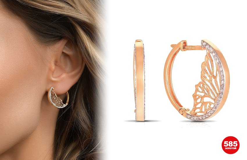 серьги тренды ювелирные украшения 585 золотой 