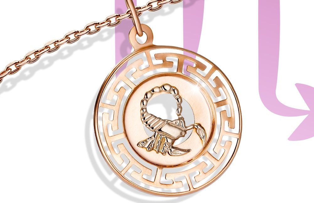 Большой гороскоп на осень: любовь, деньги и здоровье