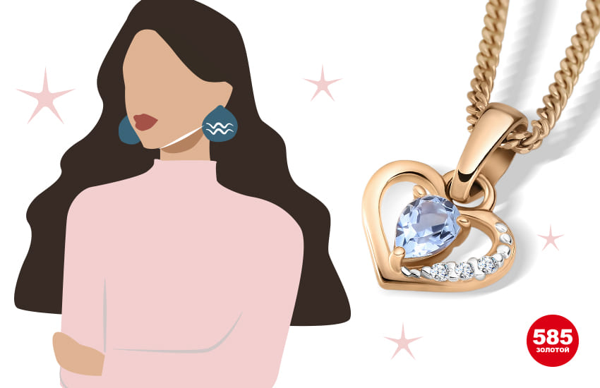 любовный гороскоп гороскоп на октябрь 2022 предсказание знаки зодиака любовные талисманы астрология советы астролога украшения подвеска 585 золотой