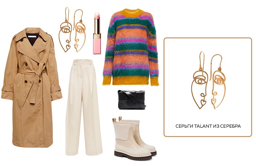 тренды осени 2022, модный лук, как сочетать вещи, советы стилиста, инструкция, гайд, одежда, аксессуары, украшения, 585 золотой, лукбук
