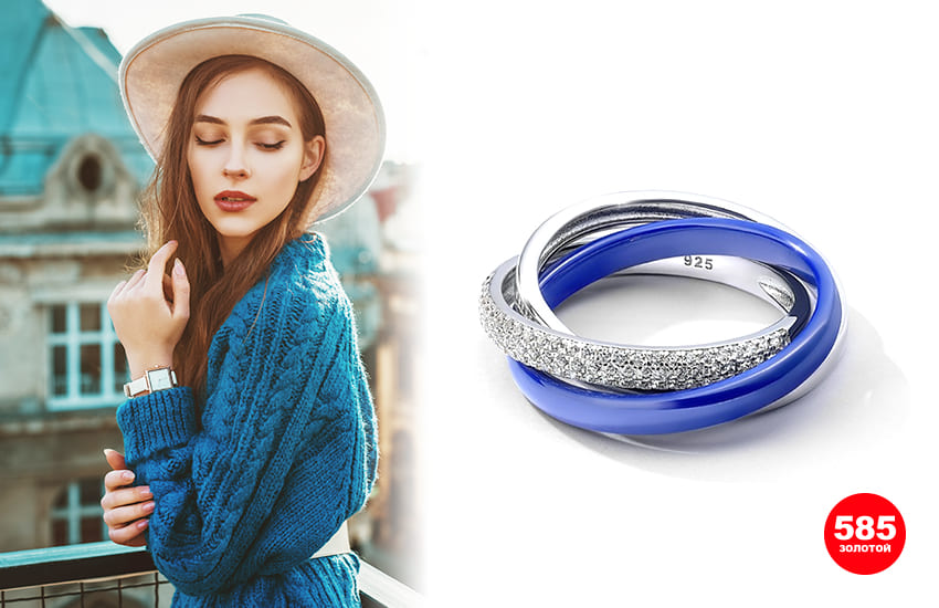 тренды 2023, мода 2023, чек-лист, обзор стилиста, советы стилиста, мода, стиль, одежда, украшения, аксессуары, 585 золотой, подборка