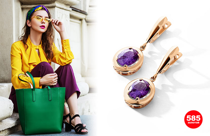 тренды 2023, мода 2023, чек-лист, обзор стилиста, советы стилиста, мода, стиль, одежда, украшения, аксессуары, 585 золотой, подборка