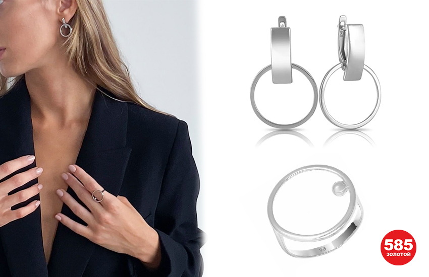 ювелирные тренды 585 золотой ювелирные украшения серьги геометрические формы