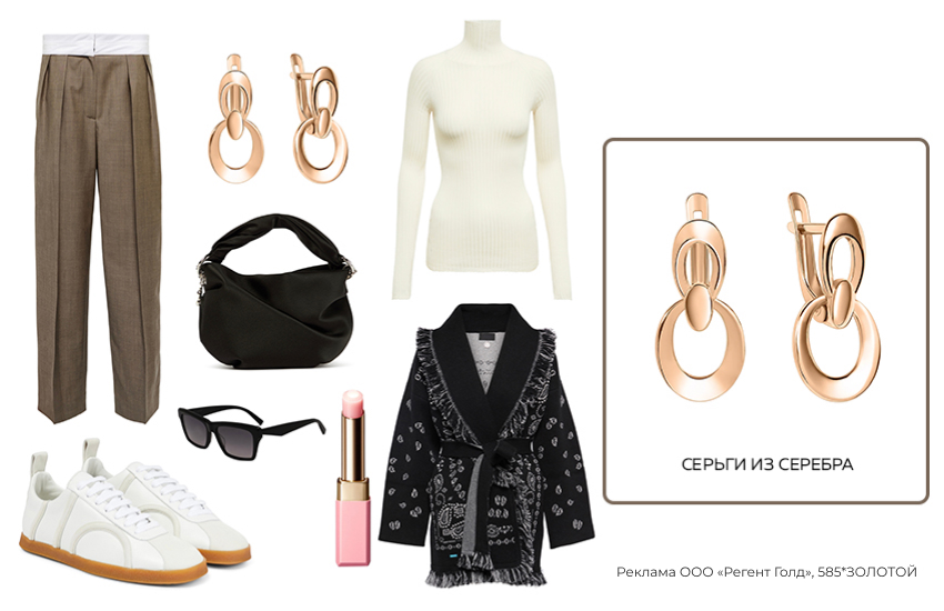 спорт-шик, водолазка, стильный образ, модные серьги