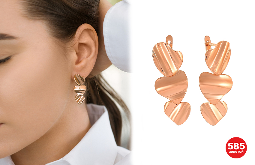 ювелирные тренды 585 золотой ювелирные украшения серьги 