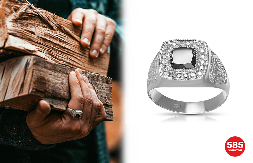 ювелирные тренды 2022 аксессары для мужчин 585 золотой ювелирные украшения часы цепочки браслеты