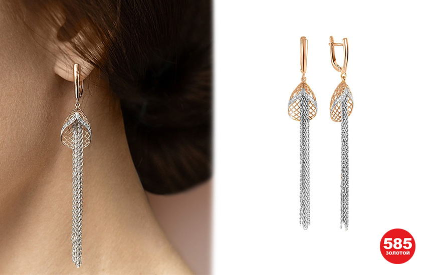 ювелирные тренды 585 золотой ювелирные украшения серьги бахрома
