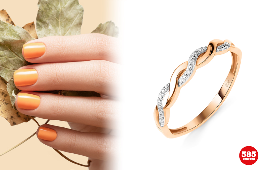 тренды маникюра 2022 осень 585 золотой ювелирные украшения драгоценные камни