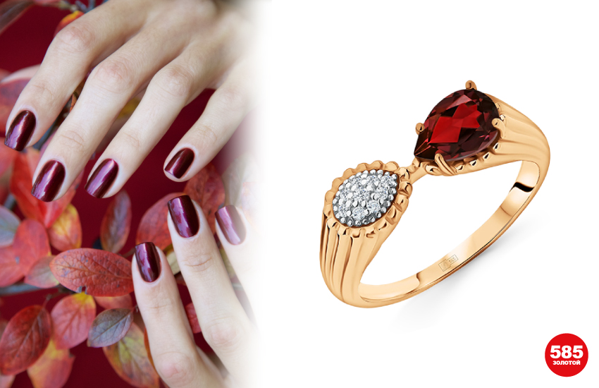 тренды маникюра 2022 осень 585 золотой ювелирные украшения драгоценные камни