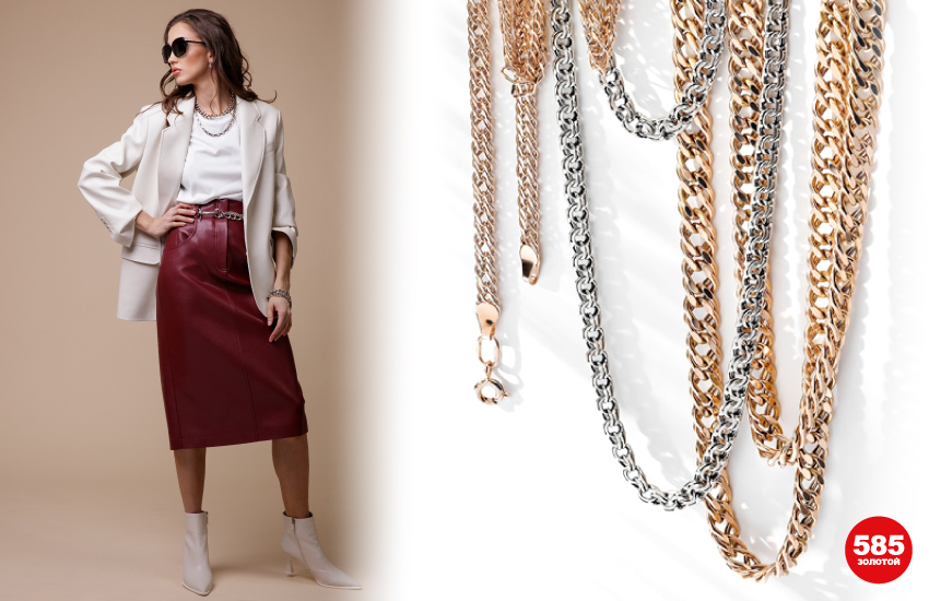 подиум, неделя моды, тренды 2022, тренды осени, casual, как сочетать одежду, как выбрать, одежда, украшения, аксессуары, 585 золотой