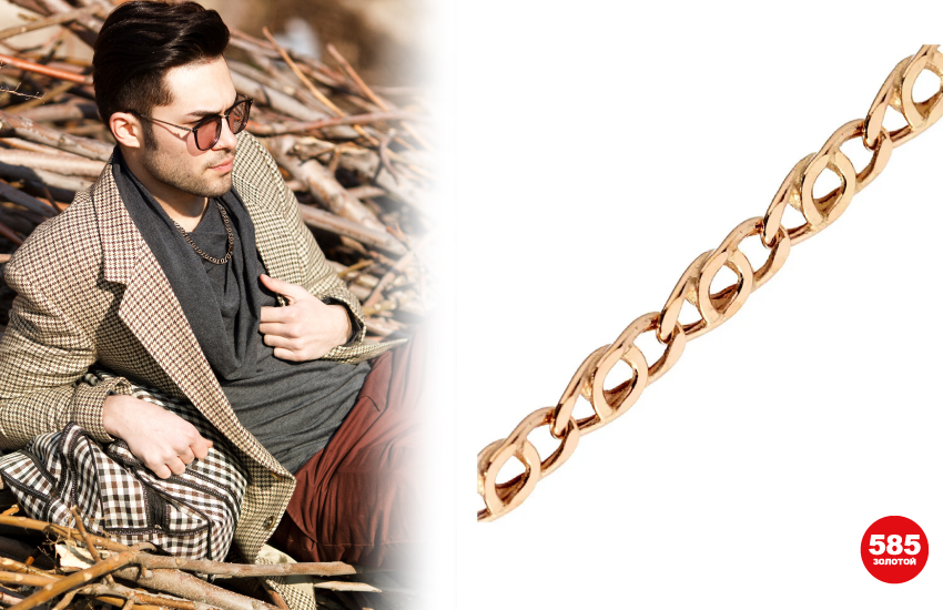 цепи, цепь, цепочка, плетение цепи, как выбрать цепочку, гайд, украшения, аксессуары, 585 золотой