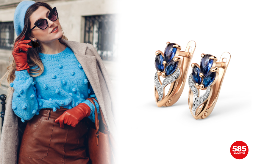 подиум, неделя моды, тренды 2022, тренды осени, casual, как сочетать одежду, как выбрать, одежда, украшения, аксессуары, 585 золотой