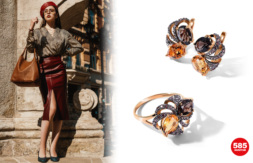 уроки стиля, ошибки стиля, антитренды 2022, тренды 2022, секреты стилиста, одежда, аксессуары, украшения, фигура, пропорции, как подобрать одежду по фигуре, 585 золотой