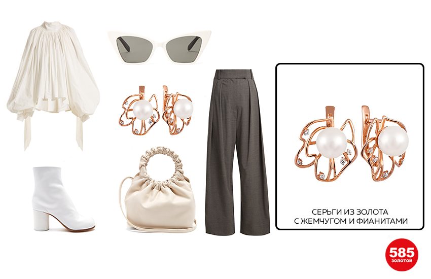 серый цвет, цвета осени. тренды осени 2022, как носить серый цвет, лукбук, советы стилиста, одежда, аксессуары, украшения, 585 золотой