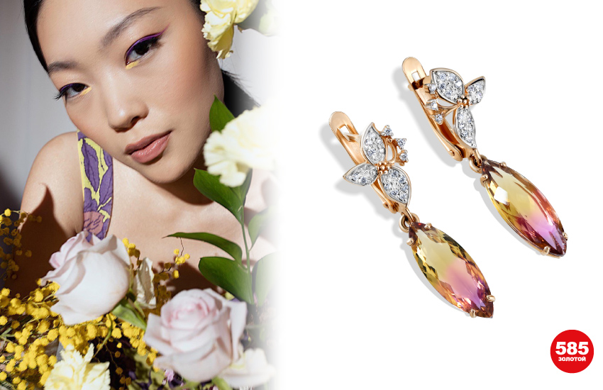 мейкап, бьюти, тренды 2023, чек-лист, гайд, визажист, как краситься, украшения, аксессуары, 585 золотой