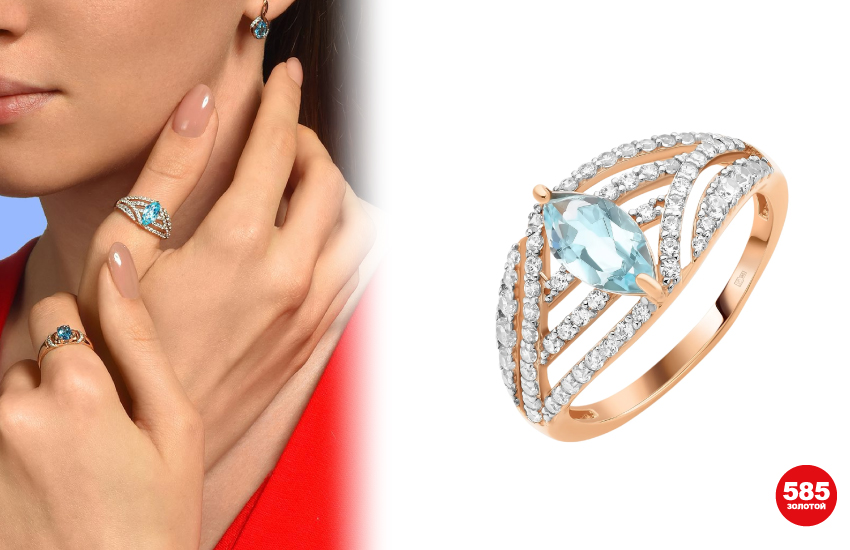 кольцо, кольца, как выбрать кольцо, любовный талисман, талисманы, украшения, как носить кольца, аксессуары, драгоценности, 585 золотой