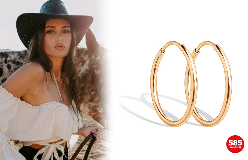 мейкап, бьюти, тренды 2023, чек-лист, гайд, визажист, как краситься, украшения, аксессуары, 585 золотой