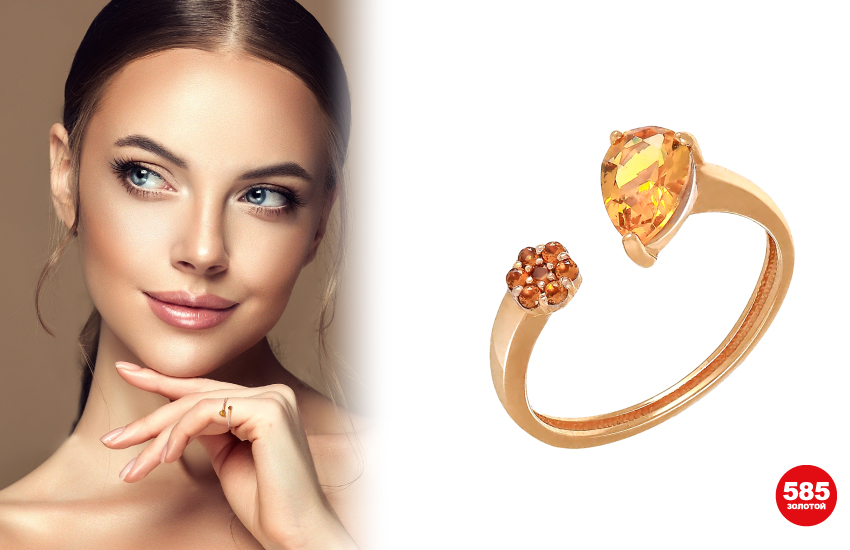 кольцо, кольца, как выбрать кольцо, любовный талисман, талисманы, украшения, как носить кольца, аксессуары, драгоценности, 585 золотой