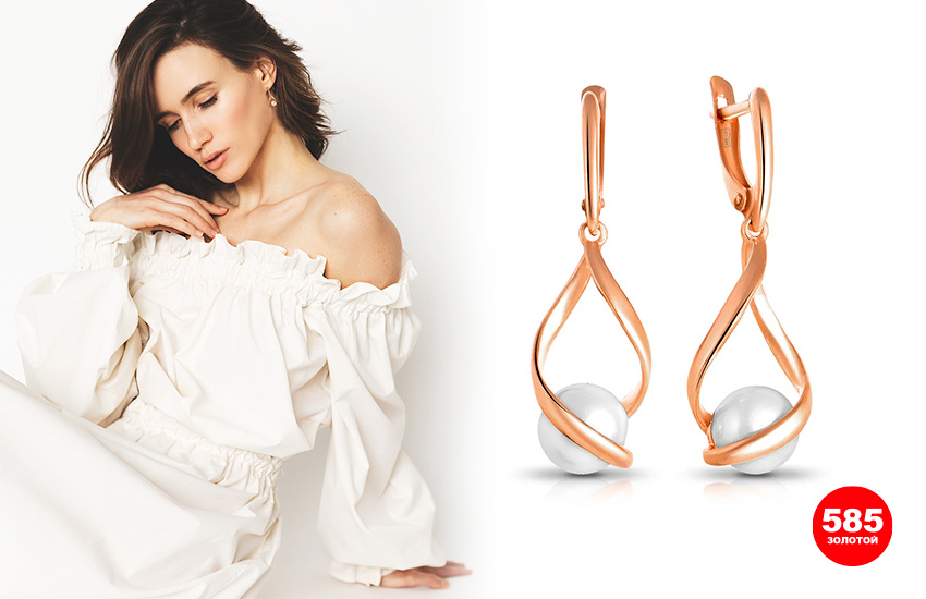 бюджетные украшения, украшения до 3 000 рублей, ювелирные тренды, тренды осени 2022, осенние украшения, аксессуары, 585 золотой