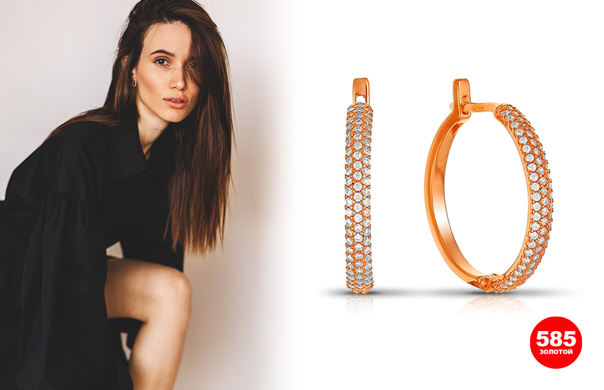 бюджетные украшения, украшения до 3 000 рублей, ювелирные тренды, тренды осени 2022, осенние украшения, аксессуары, 585 золотой