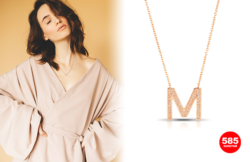 бюджетные украшения, украшения до 3 000 рублей, ювелирные тренды, тренды осени 2022, осенние украшения, аксессуары, 585 золотой