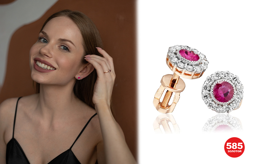 ювелирные тренды пусеты серьги 585 золотой ювелирные украшения драгоценные камни