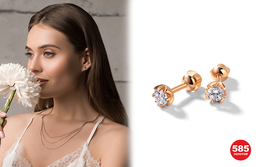 ювелирные тренды пусеты серьги 585 золотой ювелирные украшения драгоценные камни
