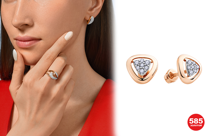 ювелирные тренды пусеты серьги 585 золотой ювелирные украшения драгоценные камни