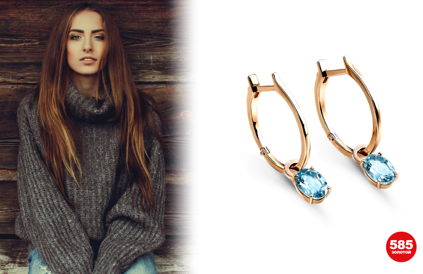 свитер, трикотаж, тренды осени, тренды 2023, одежда, украшения, аксессуары, гайд, чек-лист, инструкция, стиль, мода, 585 золотой