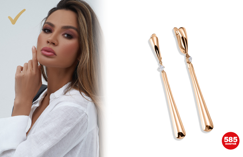макияж, мейкап, антитренды макияжа, тренды макияжа, тренды 2023, косметика, красота, советы визажиста, украшения, серьги, 585 золотой