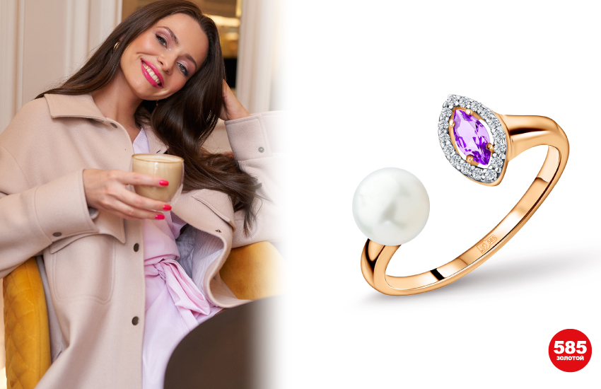 аметист, талисман, амулет, свойства камня, энергия камней, украшение, 585 золотой, кольцо с аметистом