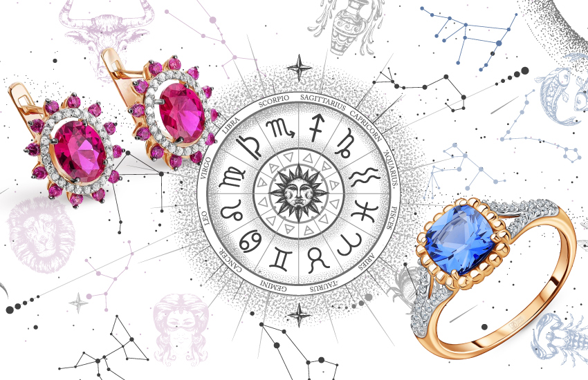 Твой талисман на 2023 год: ювелирный гороскоп