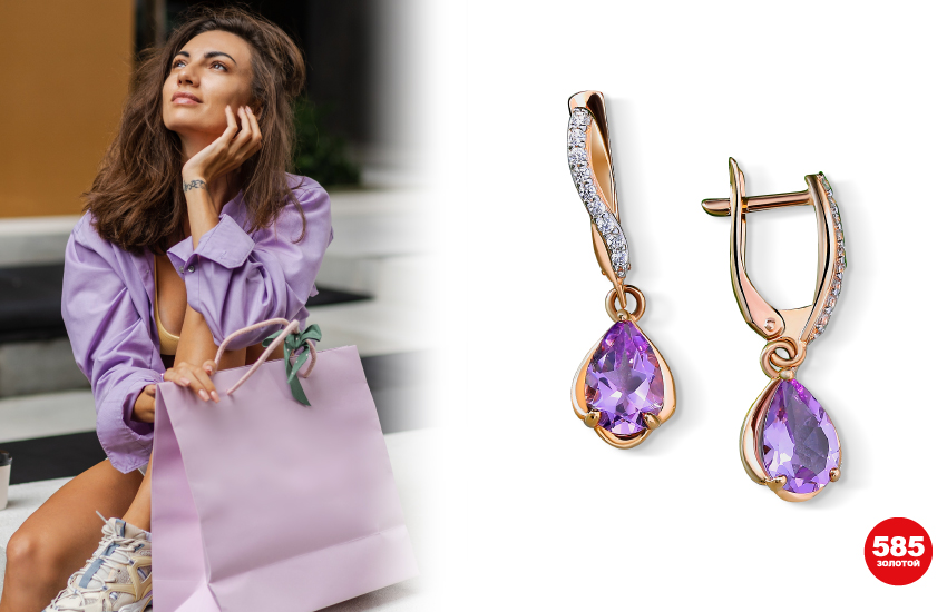 аметист, талисман, амулет, свойства камня, энергия камней, украшение, 585 золотой, серьги с аметистом