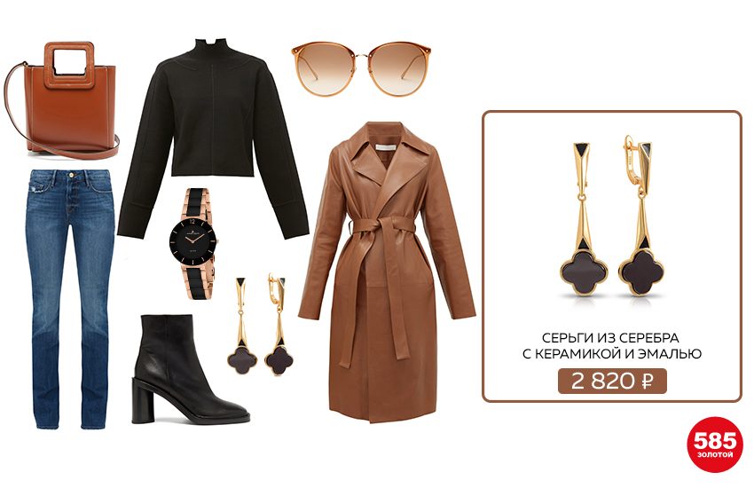 джинсы, деним, модный образ, тренды, как носить, как сочетать вещи, стиль, мода, одежда, аксессуары, украшения, 585 золотой, лукбук