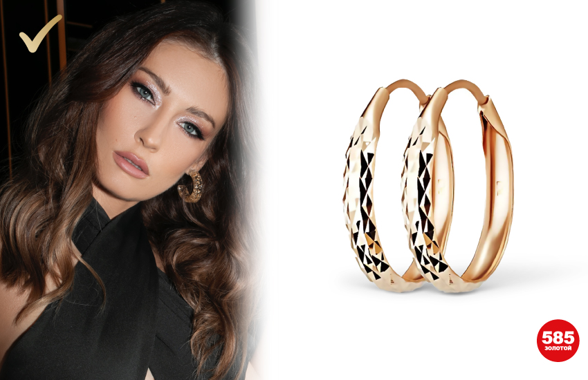макияж, мейкап, антитренды макияжа, тренды макияжа, тренды 2023, косметика, красота, советы визажиста, украшения, серьги, 585 золотой