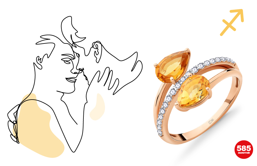 любовный талисман, талисман, украшение, любовь, знаки зодиака, астрология, натальная карта, венера, отношения, как встретить любовь, как найти мужчину, 585 золотой